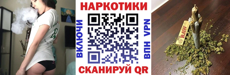 Цена Ефремов КОКАИН  Гашиш  АМФ  БУТИРАТ  МАРИХУАНА 