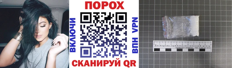 Amphetamine 98%  Ефремов 