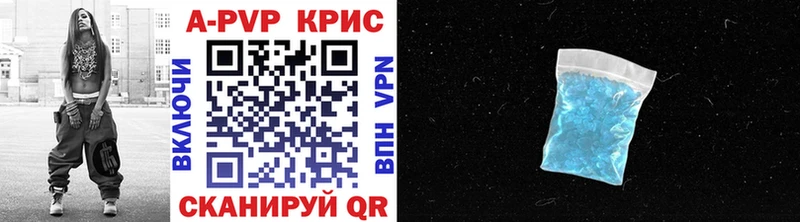 KRAKEN маркетплейс  Ефремов  Alpha-PVP VHQ 