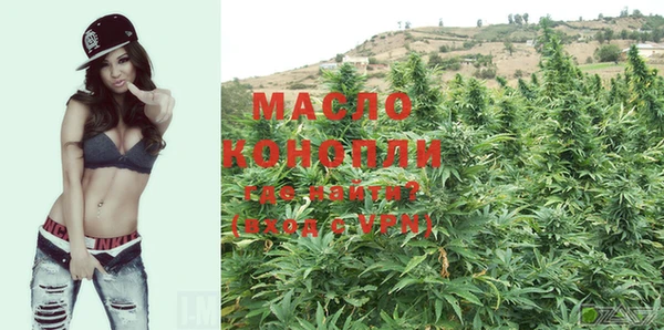 меф Мегион