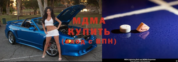 ECSTASY Аксай