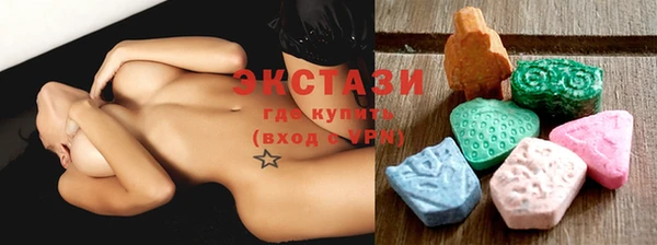 бутик Дмитриев