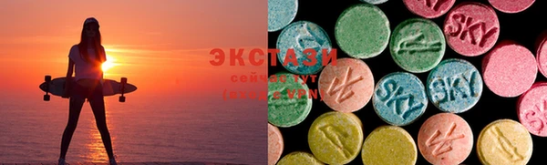 винт Медвежьегорск