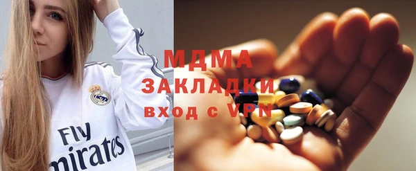 бутик Дмитриев