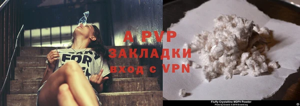 мескалин Дмитров