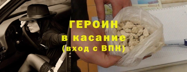 spice Алапаевск