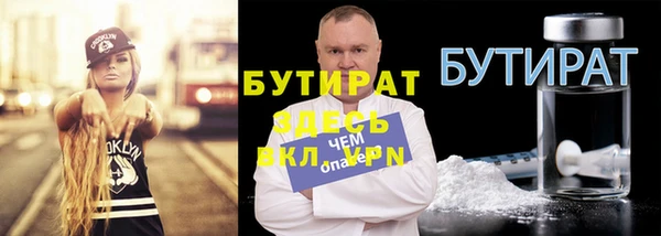 меф Мегион