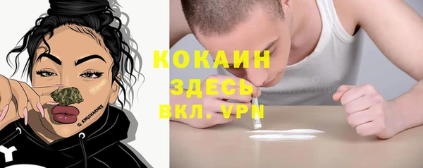 бутик Дмитриев