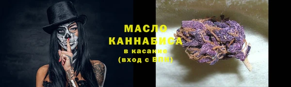 бутик Дмитриев
