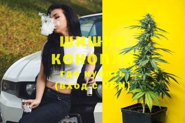 соль курить ск Алагир