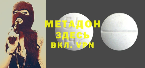 винт Медвежьегорск