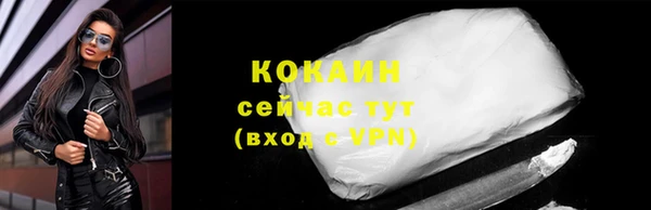 бутик Дмитриев