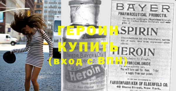 меф Мегион