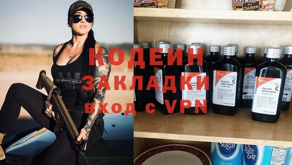 мдма Дмитровск