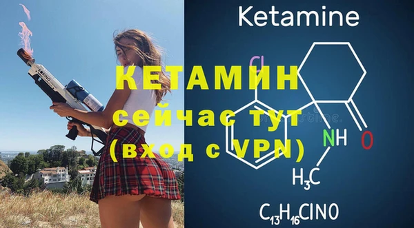 меф Мегион
