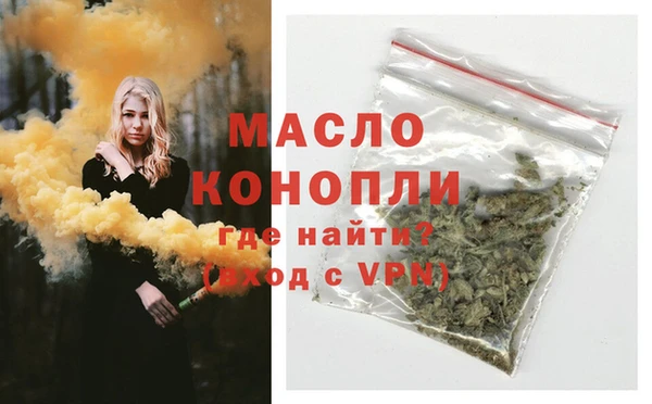 меф Мегион