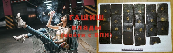 мескалин Дмитров