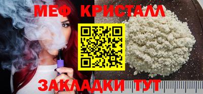 mdpv Гатчина