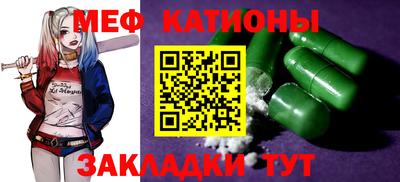 каннабис Гагарин