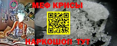 каннабис Гагарин