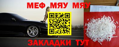 mdpv Гатчина