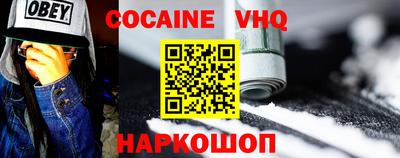 Альфа ПВП Азнакаево