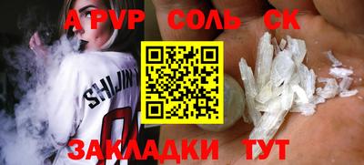каннабис Гагарин