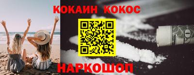 каннабис Гагарин