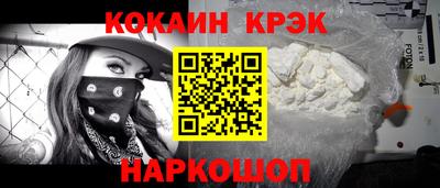 каннабис Гагарин