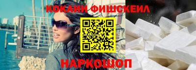 mdpv Гатчина