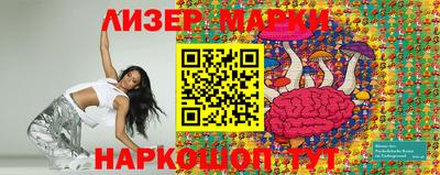 mdpv Гатчина