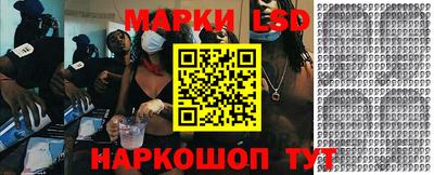 каннабис Гагарин