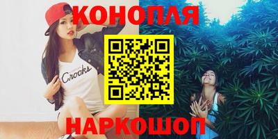 ешки Балаково