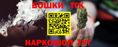 mdpv Гатчина