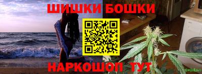 ешки Балаково