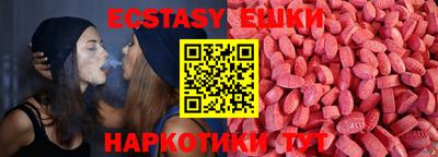 каннабис Гагарин
