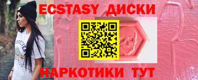 каннабис Гагарин