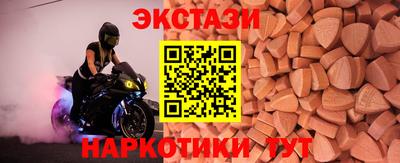 mdpv Гатчина