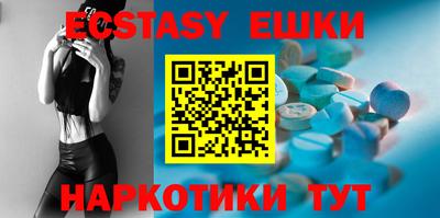mdpv Гатчина