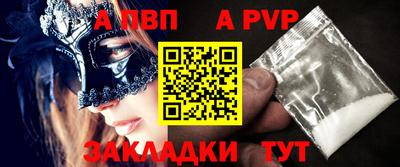 каннабис Гагарин