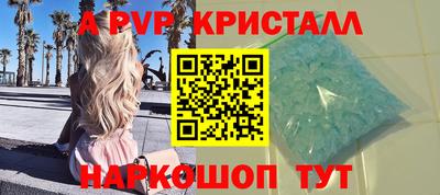 каннабис Гагарин