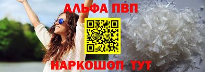 каннабис Гагарин