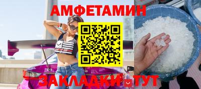 mdpv Гатчина