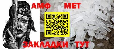 mdpv Гатчина