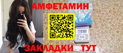 mdpv Гатчина