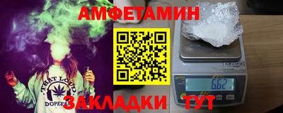 каннабис Гагарин