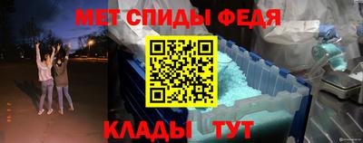 шишки Гай