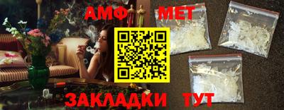 каннабис Гагарин