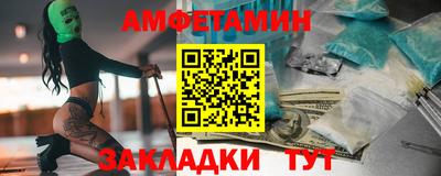 mdpv Гатчина