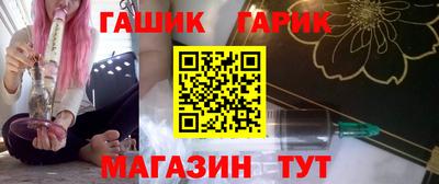 mdpv Гатчина
